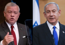 Jordan condemns Israel’s recognition of Somaliland as violation of Somalia’s sovereignty