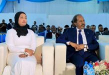 Minister of Family Affairs Thanks Somali President for Signing Off on Independent Human Rights Commission