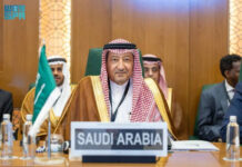 Saudi deputy FM attends OIC ministers’ meeting on Somalia situation