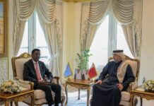 Wasiirka Amniga Gudaha Soomaaliya Oo Kulan La Yeeshay Wasiiru Dowlaha Arrimaha Gudaha Qatar