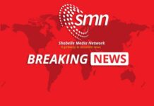 Muqdisho Waxaa Furmay Kullankii Ugu Horreeyey ee Guddiyada Farsamada ee Gogosha Wadahadallada Dowladda iyo Golaha Mustaqbalka