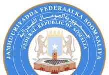 Xafiiska Guddoomiye Ku-xigeenka Koowaad ee Aqalka Sare oo Ka Soo Saartay Go’aan Ku Saabsan Senator