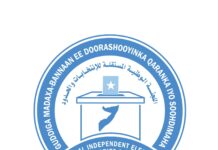 Guddiga Doorashooyinka Qaranka oo soo saaray liiska degmooyinka Doorashooyinka Golaha Deegaanka