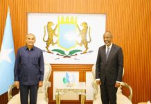 Wasiirka Waxbarashada Soomaaliya oo Muqdisho ku soo dhaweeyey Wasiirka Tacliinta Sare ee Jabuuti
