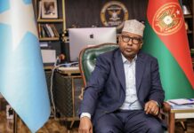 Wasiirka Gaashaandhigga XFS Oo La Kulmay Agaasimaha Xarunta Qaran ee TUBSAN
