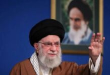Geeridii Ayatullahi Ali Khamene ioo si rasmi ah loo xaqiijiyay