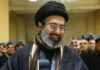 Iran Clerical Body Names Mojtaba Khamenei as New Supreme Leader After Father Killed