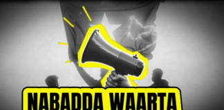 Dhisidda Kalsoonida bulshada dhexdeeda iyo is-aaminaadda waa furaha nabadda iyo dowladnimada