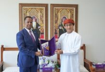 Somalia seeks port investment partnership with Oman’s ASYAD Group