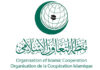 OIC Condemns Opening of Somaliland Mission in Jerusalem, Reaffirms Support for Somalia