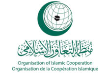 OIC Condemns Opening of Somaliland Mission in Jerusalem, Reaffirms Support for Somalia