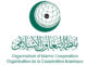 Ururka Iskaashiga Islaamka oo cambaareeyay Safaaradda Somaliland ka furayay Magaalada Quddus