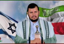 Xuutiyiinta Yemen oo digniin culus ka soo saaray Israel iyo xiisadda Geeska Afrika