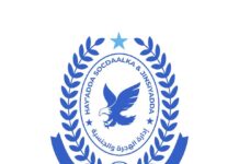 Hay’adda Socdaalka iyo Jinsiyadda oo hakis ku meel gaar ah ku samaysay oggolaanshaha safarka Masar