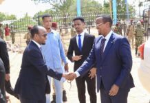 Shir Wadatashi oo Ku Saabsan Caafimaadka Qaranka oo Ka Furmay Jowhar