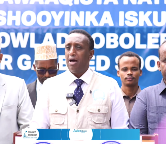 Guddiga Doorashooyinka oo Shaaciyey Taariikhaha Doorashooyinka Baarlamaanka iyo Madaxweynaha Soomaaliya