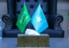 Somalia condemns Houthi attacks on Saudi airports that killed civilians