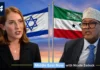 Somaliland’s President: We don’t rule out Israeli military base in the future