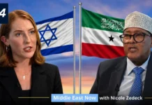 Somaliland’s President: We don’t rule out Israeli military base in the future