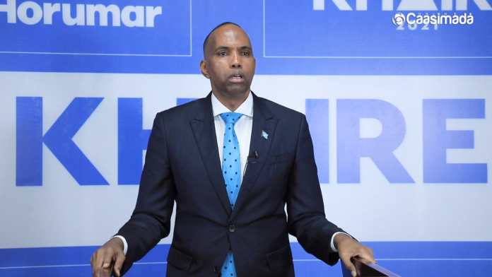 Kheyre
