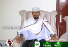 Ugaaska Beesha Murusade oo dowladda ku eedeeyey dagaalkii ka dhacay Muqdisho