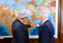 Israaiil oo ciidamada usoo dirtay maamulka Soomaaliland