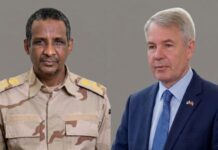 Qaramada Midoobay oo Ka Digtay Xiisadda Ka Taagan El-Obeid ee Suudaan