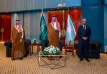 Safaaradda Soomaaliya ee Sacuudiga oo xustay 66-guuradii Midowga iyo Xorriyadda Soomaaliya