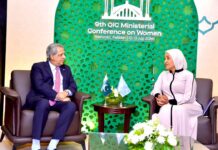 Somalia, Pakistan Discuss Expanding Human Rights Cooperation