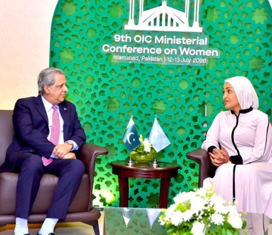 Soomaaliya iyo Pakistan oo xoojinaya iskaashiga dhinaca xuquuqul insaanka