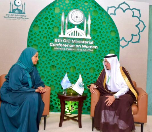 Wasiirka Qoyska Soomaaliya oo Kulamo Doceedyo la Yeelatay Mas’uuliyiin ka Socday Dalalka OIC