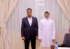 Somalia offers condolences to Qatar over death of former emir