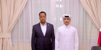 Somalia offers condolences to Qatar over death of former emir