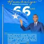 Somali PM Hamza Abdi Barre calls for unity on 66th Independence Day