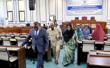 Guddoonka Golaha Shacabka oo kormeeray goobta lagu qabanayo doorashada Guddoomiyaha