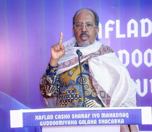 Madaxweynaha Soomaaliya oo Ka Qayb Galay Casho Sharaf Lagu Soo Dhaweeyay Guddoonka Cusub ee Golaha Shacabka