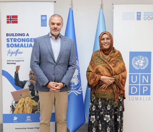 Guddiga Xuquuqul Insaanka Qaranka iyo UNDP oo Ka Wada Hadlay Xoojinta Iskaashiga
