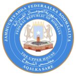 Guddiga Aqalka Sare oo bilaabay ka-doodista Hindise-Sharciyeedka Dhismaha Hay’adda Dakhliga
