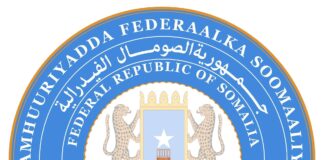 Guddiga Aqalka Sare oo bilaabay ka-doodista Hindise-Sharciyeedka Dhismaha Hay’adda Dakhliga