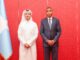 Ra’iisul Wasaare Xamsa oo kulamo la yeeshay hay’ado iyo shirkado waaweyn oo Qatar ah