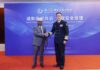 Somalia, China discuss strengthening defence and security ties