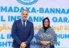 Somalia Human Rights Commission, UNDP Pledge to Strengthen Institutional Cooperation