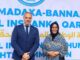 Guddiga Xuquuqul Insaanka Qaranka iyo UNDP oo ka wada hadlay xoojinta iskaashiga