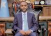 Somali Parliament Speaker Urges Faster Work on Bills Protecting Women and Children