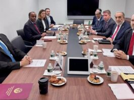 Saudi Arabia, Qatar, Türkiye, UK and US Hold Talks on Somalia’s Security and Territorial Integrity