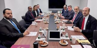 Saudi Arabia, Qatar, Türkiye, UK and US Hold Talks on Somalia’s Security and Territorial Integrity