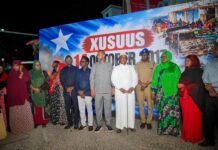 Somali Parliamentary Speaker Marks Ninth Anniversary of Mogadishu Truck Bombing