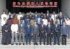Somali Government Media Officials Begin 21-Day Training Programme in China