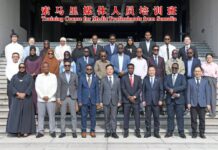 Somali Government Media Officials Begin 21-Day Training Programme in China