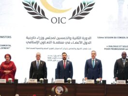 Soomaaliya oo Ka Qaybgalaysa Kalfadhiga 52-aad ee Golaha Wasiirrada Arrimaha Dibadda ee OIC